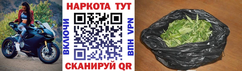 Продажа наркотиков Ливны НБОМе  Меф  Cocaine 