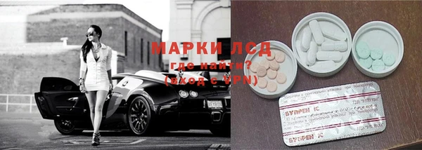 соль курить ск Балахна
