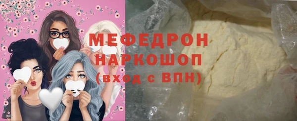 твердый Баксан
