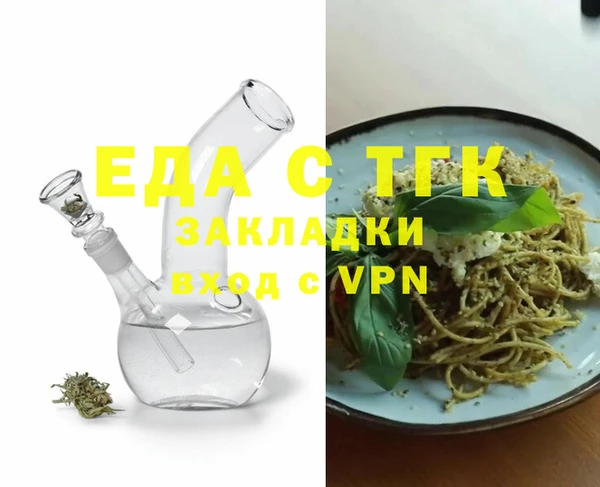 твердый Баксан