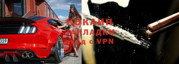 твердый Баксан