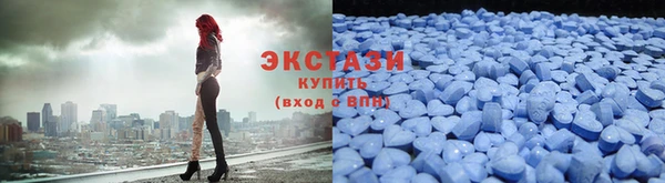 твердый Баксан