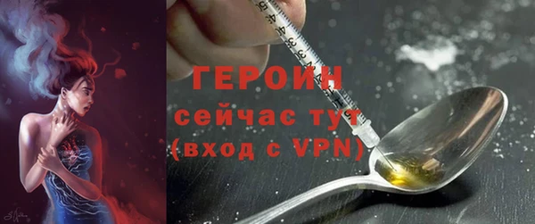 твердый Баксан