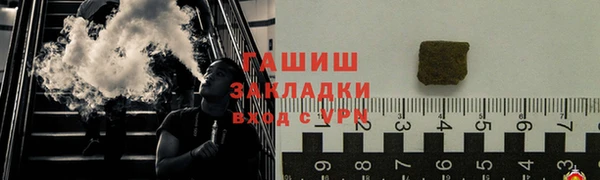твердый Баксан