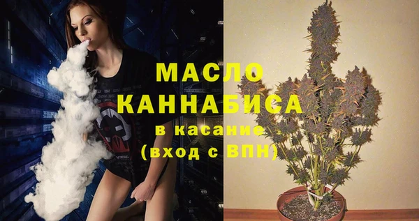 твердый Баксан
