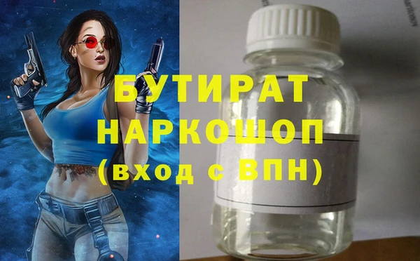 твердый Баксан