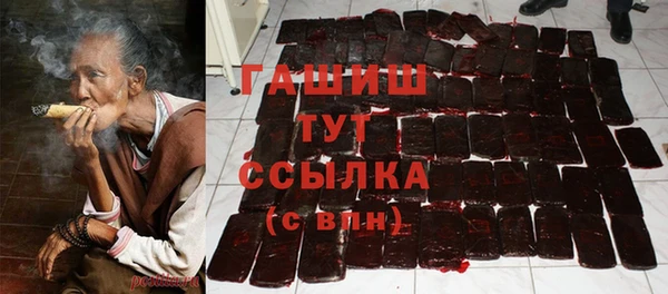 твердый Баксан