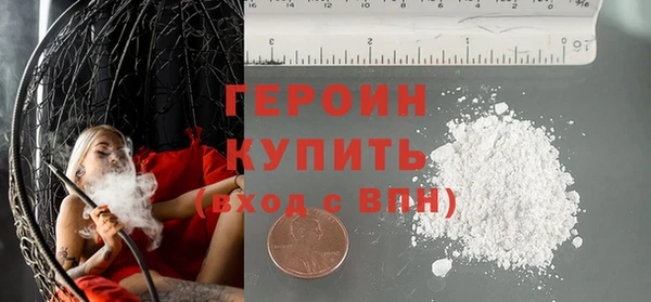 твердый Баксан