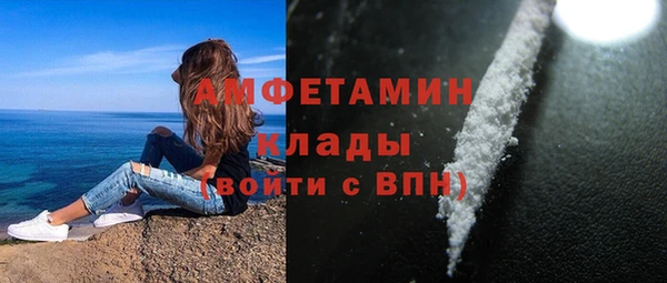 твердый Баксан
