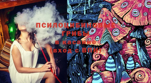 твердый Баксан