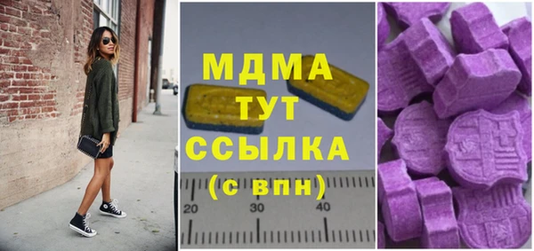 твердый Баксан