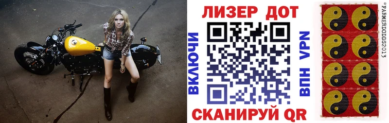 наркота  Ливны  Наркотические марки 1,5мг 